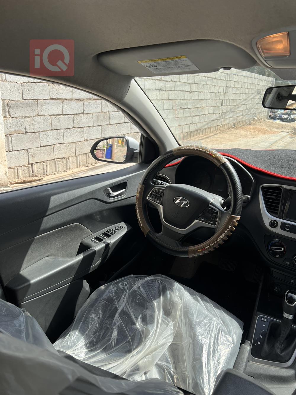 هیوندای ئەکسنت
